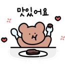 나울인테리어