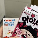 인생감자탕 외대점 이미지