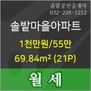 남동우리메디칼의원 이미지