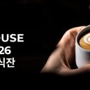 고고커피 네이버블로그