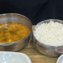 아리랑산장어구이 | 고흥 녹동 맛집 아리랑산장어구이 현지인맛집추천