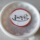 홍미진진 네이버블로그