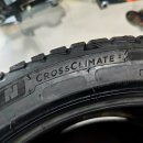 드래곤타이어 청주점 이미지