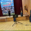 원봉초등학교 이미지