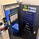 라이온 시티 PC 이미지