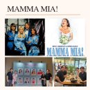 I Have a Dream | 뮤지컬 맘마미아_I Have a Dream, 세대를 잇는 사랑의 여정