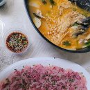 향어나라 네이버블로그