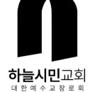뷰티라움(Beauty Raum)