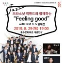 홍주문화회관 이미지