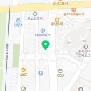 특허받은마늘콩짜장 네이버블로그