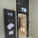 아크로리버파크 경로당 이미지