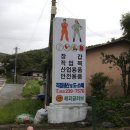 (주)해피코리아 이미지