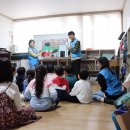 남구열린지역아동센터 이미지