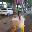 와드커피전남대점 이미지