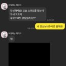 짐포유 이미지