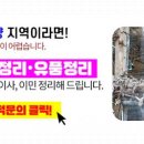 (주)세진금속 이미지