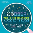 2018-주070 이미지