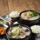 한방돼지국밥곱창전골 이미지