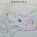 흙내음 글램핑 | 흙내음글램핑 여기 가면 자연과 하나되는 기분