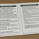 SG골프스쿨 | 아디다스 골프화 : 우먼스 투어360 22 GY5343 하나면 됩니다 (feat. 유현주 프로 화보)