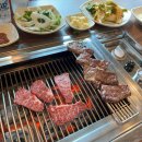 청기와숯불촌 | 상주고깃집 함창 청기와 숯불촌