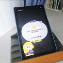 학습의 기초, 문해력 키우기 | 초등국어 4학년 교과 중심 문해력 키우기
