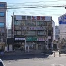 밸류업부동산중개법인주식회사 | 신림동 20억 수익형 빌딩 급매, 구로디지털단지 인근 만실 건물