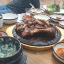 대광당구장 이미지