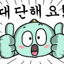흥진금속 - 7236 | 흥진금속