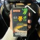 너를 위한 우주 | 널 위한 행운 종류별로 다 우주가 쏜다!