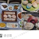 바다내음 민박 이미지