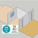 리더스빌딩 이미지