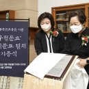 우정문고 이미지