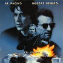 ＜히트＞ (Heat) (1995) 미국 | 액션,범죄 | 감독 : 마이클 만 | 배우 : 알 파치노, 로버트 드 니로 . 이미지