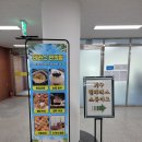 금곡 어린이공원 이미지