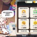 Best PC & Cafe 이미지