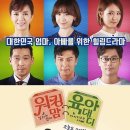 에보니아가구 이미지