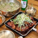 고척햇살약국 | 안양천러닝후 방문한 고척동칼국수 뼈구이 후기 고좌리뼈칼국수