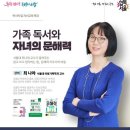 증산정보도서관 이미지