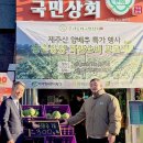 우리상회 이미지