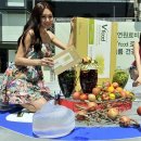 헬스푸드메디칼 이미지