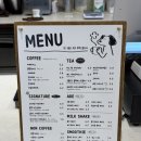 포지(POSY)