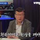 한양대학교 국제학대학원 이미지