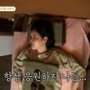 이수전