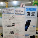 김정수이비인후과의원 네이버블로그