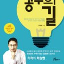 행복에너지 이미지