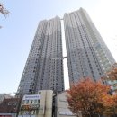 하모니공인중개사사무소 이미지