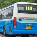 봉림상가사거리 이미지