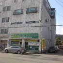 새한목욕탕 Daum카페