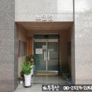 쌍용예가아파트경로당 이미지